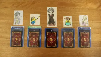 关于我的未来结婚对象的信息~塔罗占卜！大众占卜！