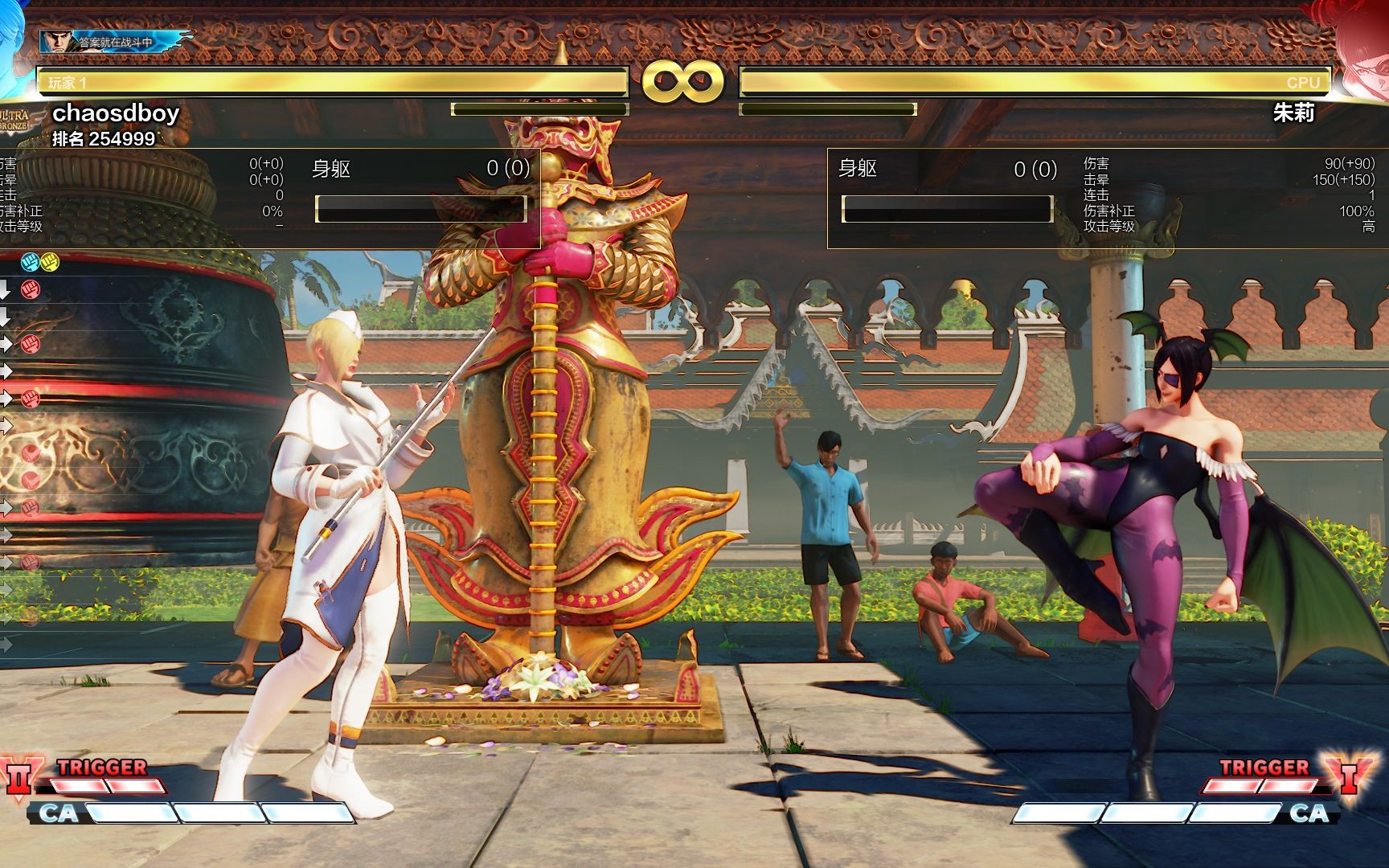 街霸5ae法尔凯最优连段第四赛季