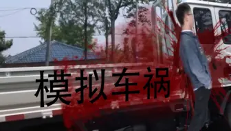 最新ae绿幕抠像技巧 让你的视频上升一个层次 ae教程