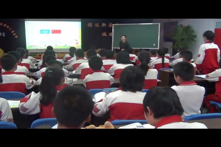 [图]【获奖】人教版小学数学六年级上册4 比《比的意义》-卜老师优质课公开课教学视频