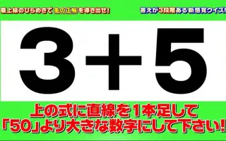 金の正解 銀の正解 搜索结果 哔哩哔哩 Bilibili