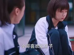 下载视频: 以家人之名