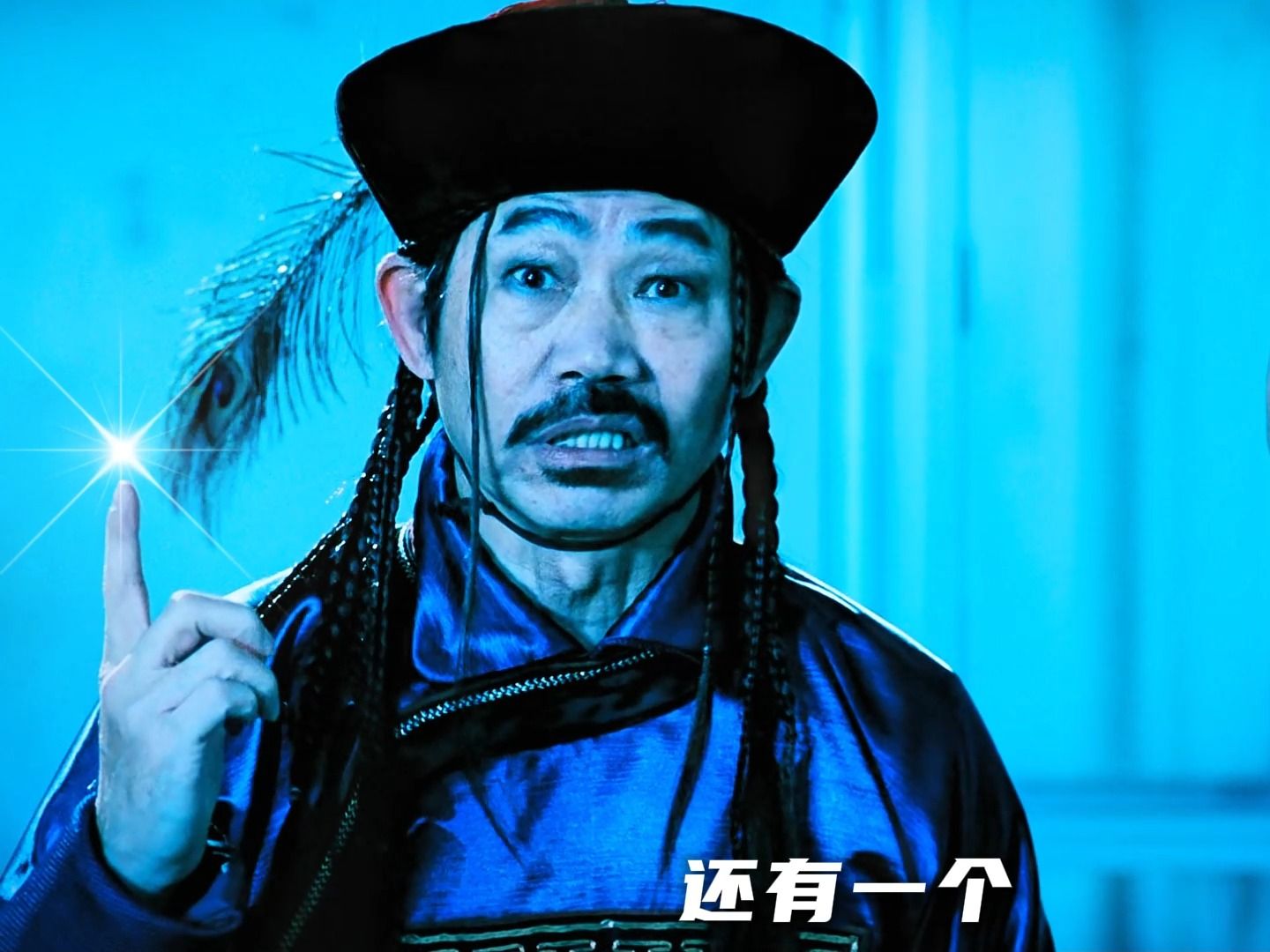 包租公元华化身僵尸王戏耍小喽啰!