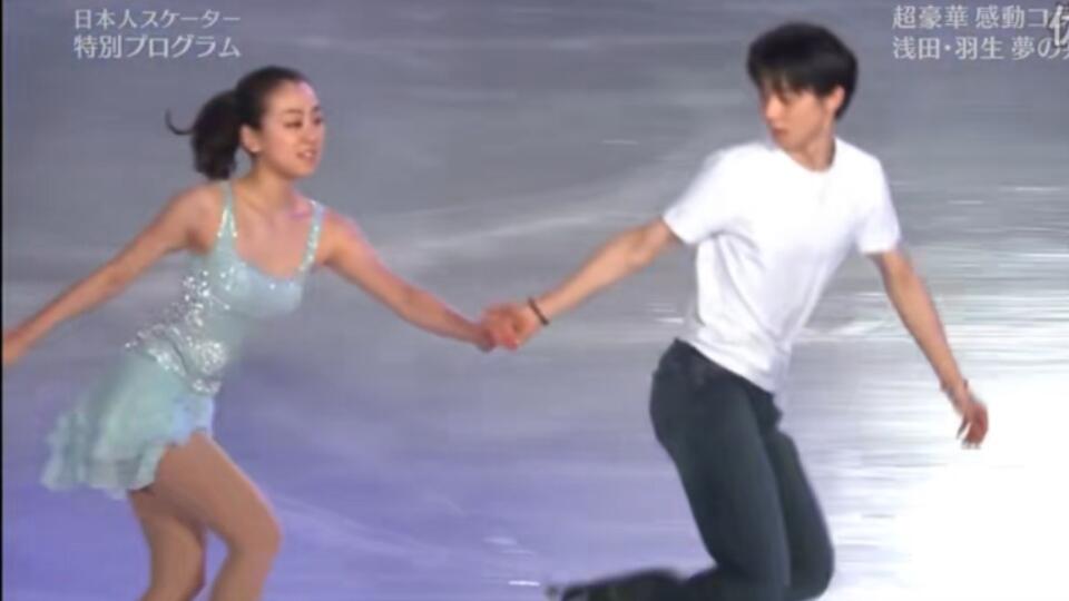 良質  羽生結弦、浅田真央、高橋大輔等 フライヤー 濡らさ スポーツ選手