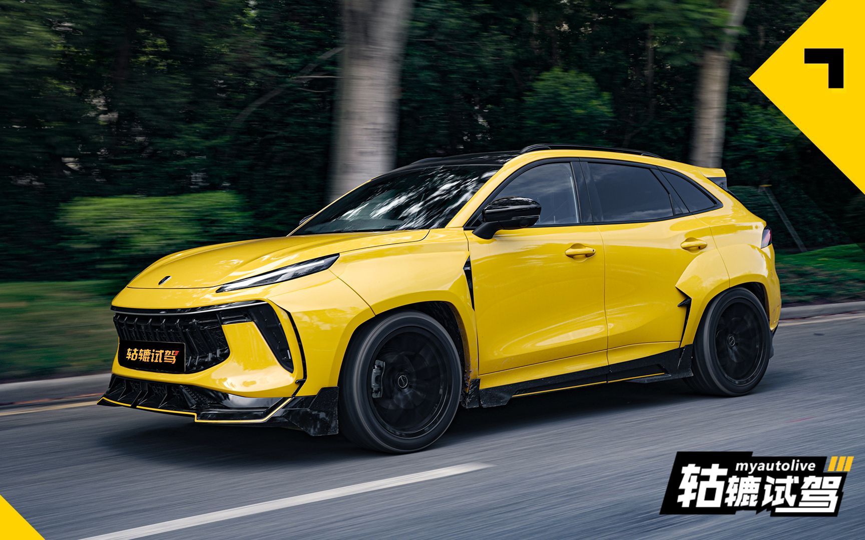 换装新车标的风行t5evo不仅仅是靠脸吃饭