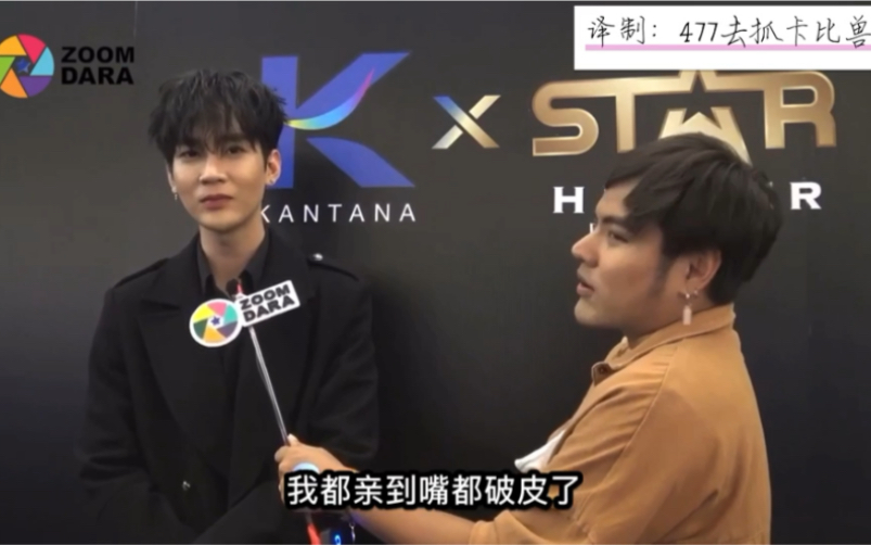 kimcop中字椰奶新剧嘴都亲破了