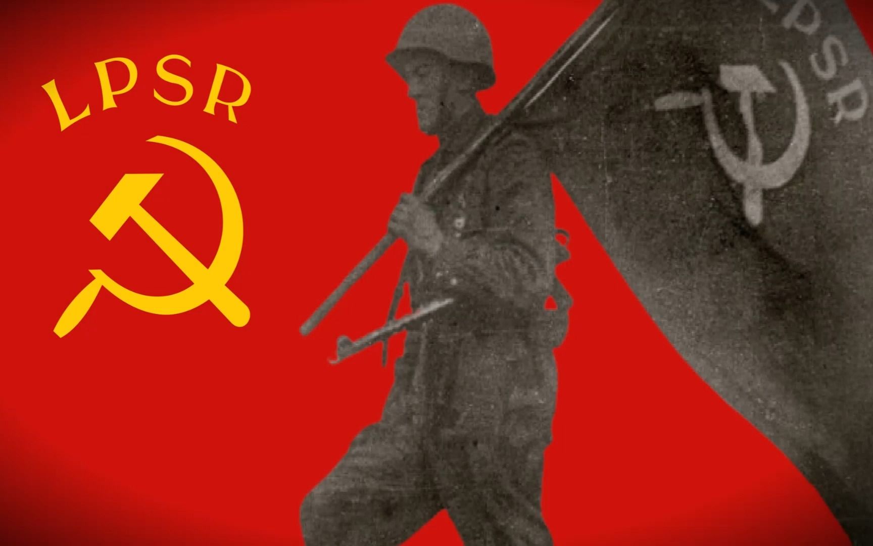 曾经有个红色射手 - 苏联第43拉脱维亚近卫步兵师进行曲(演奏)