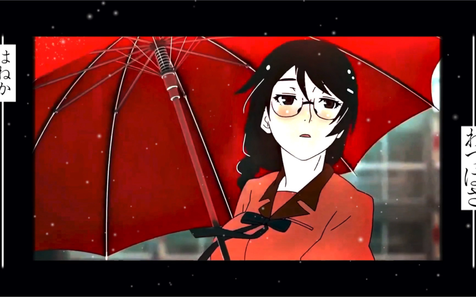 你也想要羽川翼同学的独家礼物吗