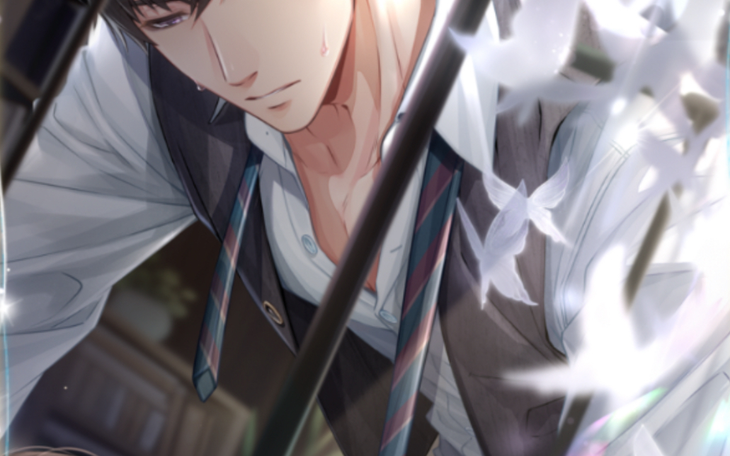 【up摆烂】恋与|许墨|夕雾花园限定|蛊惑·晦暗之约