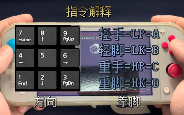 switch指令