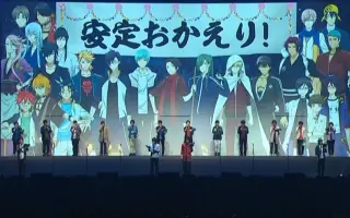 刀剣乱舞 哔哩哔哩 Bilibili