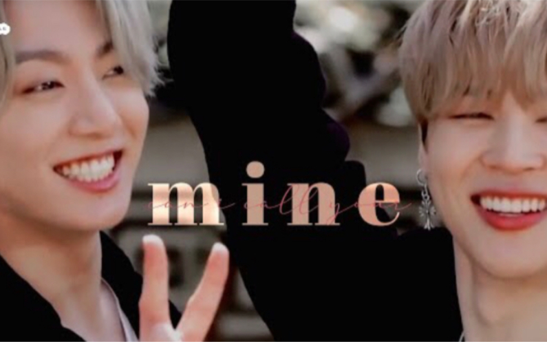 [图]kookmin•Can l call you mine?