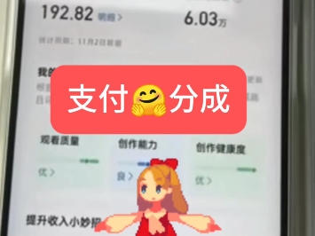赚钱支付宝用什么软件_怎样用支付宝赚钱_赚钱支付宝用什么支付
