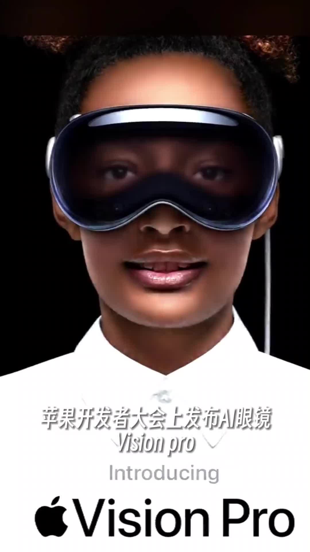 苹果ar眼镜,体会科幻照进现实的感觉