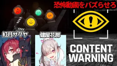 紅月サクヤ-哔哩哔哩_Bilibili