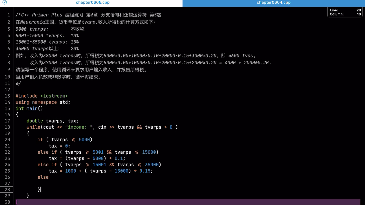 [图]C++ Primer Plus 编程练习 第6章 分支语句和逻辑运算符 第5题在Neutronia王国，货币单位是tvarp,收入所得税的计算方式如下：