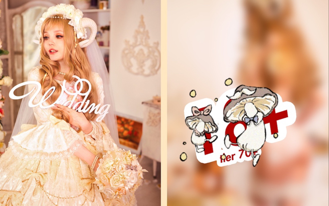 【转推】涂山红妆娘rocksy light精致仿真人偶待你邂逅