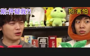 Download Video: 【潮斯】7.20糖 明偏暗宠狗和有恃无恐猫