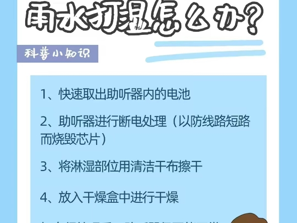 【聆听自然东川】Up主探索中,欢迎收看求三连!哔哩哔哩bilibili