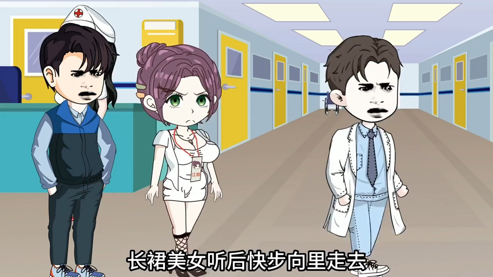 完结拒绝拼多多一口气看完 重生到陌生人身上,还意外得到美女老婆