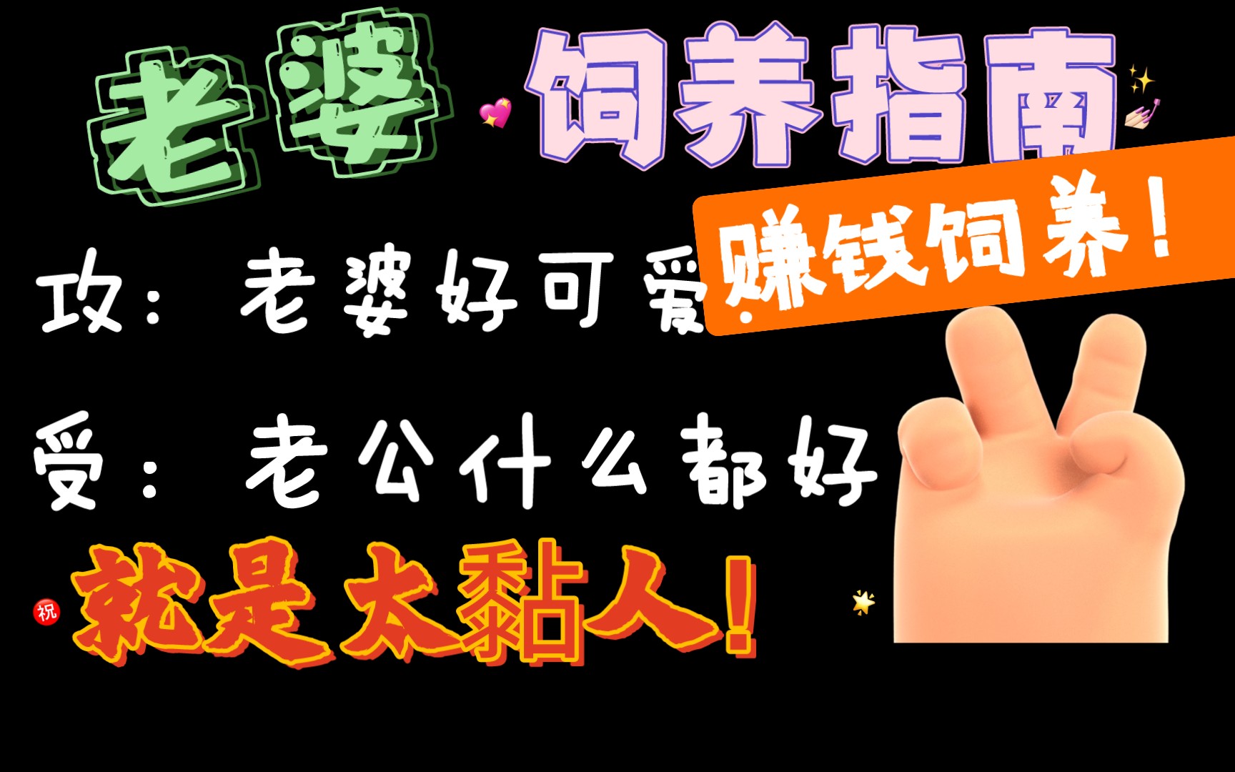 【推文】颜控|直掰弯|边害羞边主动受X纯情正派警察攻哔哩哔哩bilibili