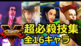 乱马1 2 超技乱舞篇超必殺技集 哔哩哔哩 つロ干杯 Bilibili