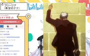 歌って踊っちゃった おちゃめ機能 カグラナナ 哔哩哔哩 つロ干杯 Bilibili