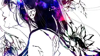 Fukase 脇役がよかった あ子 傘村トータ 哔哩哔哩 Bilibili