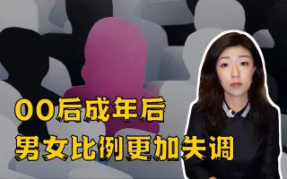 性犯罪者 搜索结果 哔哩哔哩 Bilibili