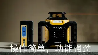 少见的户外专业水平仪介绍使用