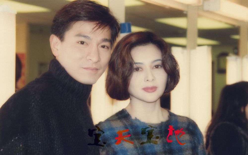 1995SATCHI最佳荧幕情侣对对碰哔哩哔哩bilibili