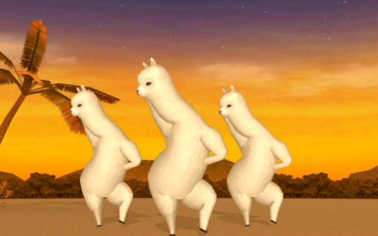 adanza 跳舞的羊驼 竟然莫名合拍是怎么一回事,中毒游戏!