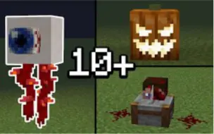 Download Video: 10+ SCARY Halloween Build Hacks in Minecraft！