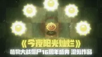 投稿封面