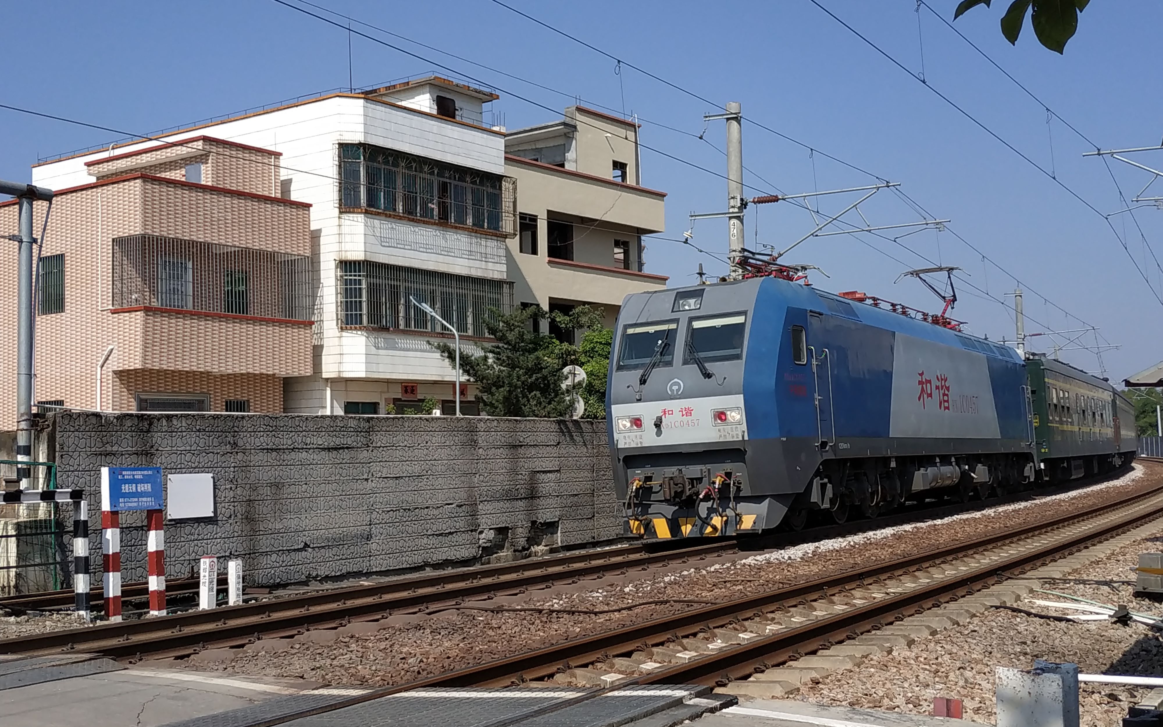 【黎湛线】奇奇怪怪的东西进入了黎湛上行线_哔哩哔哩_bilibili