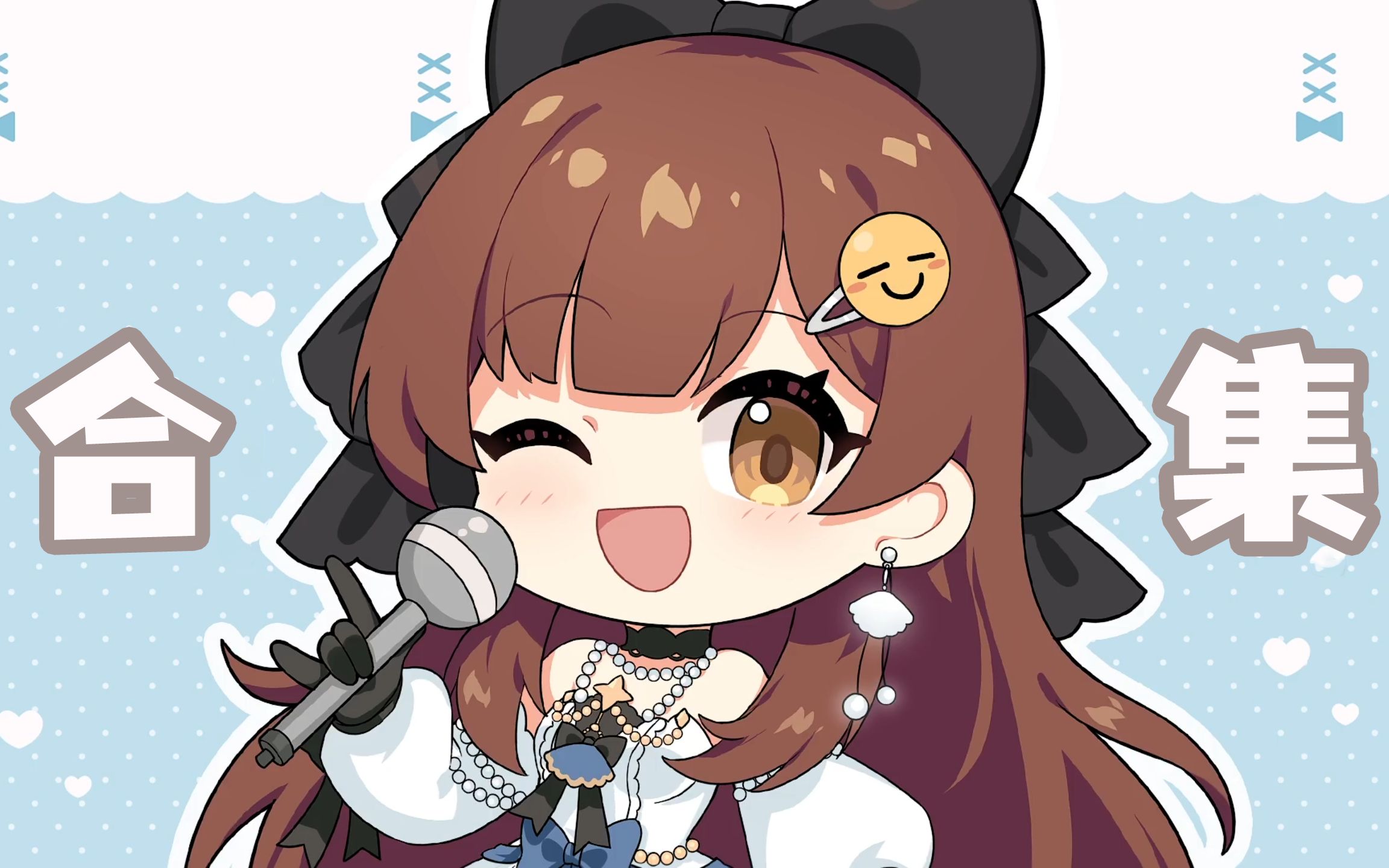 鲨鱼歌不定期更新七海直播翻唱歌曲合集