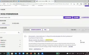 Video herunterladen: 查找文献，Web of Science 与 Microsoft Academic 的初级使用