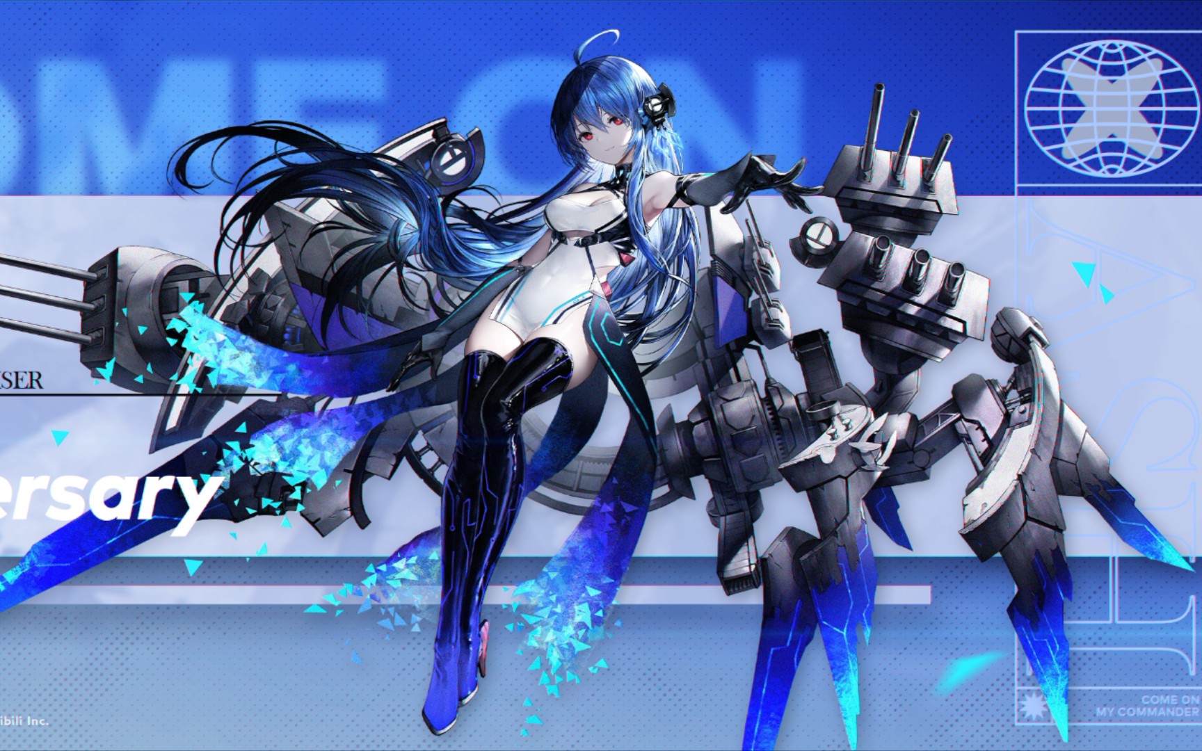 『碧蓝航线』"你是在找海伦娜吗?