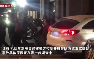 Download Video: 白色SUV掉头操作不慎 撞倒3名路人致1人死亡