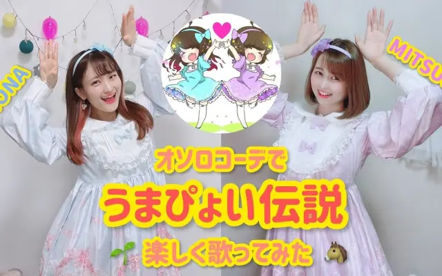 日本线下k歌大会的个人空间 哔哩哔哩 Bilibili