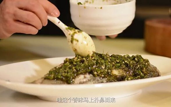 [图]视频：国家级非遗项目“川菜烹饪技艺”助力居家抗疫（三）