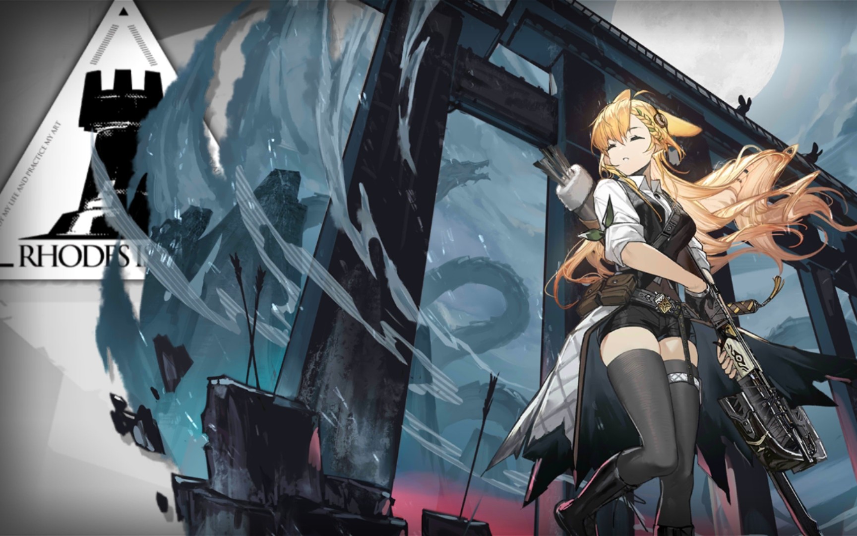 【明日方舟】中文配音-寒芒克洛丝/cv:苏婉