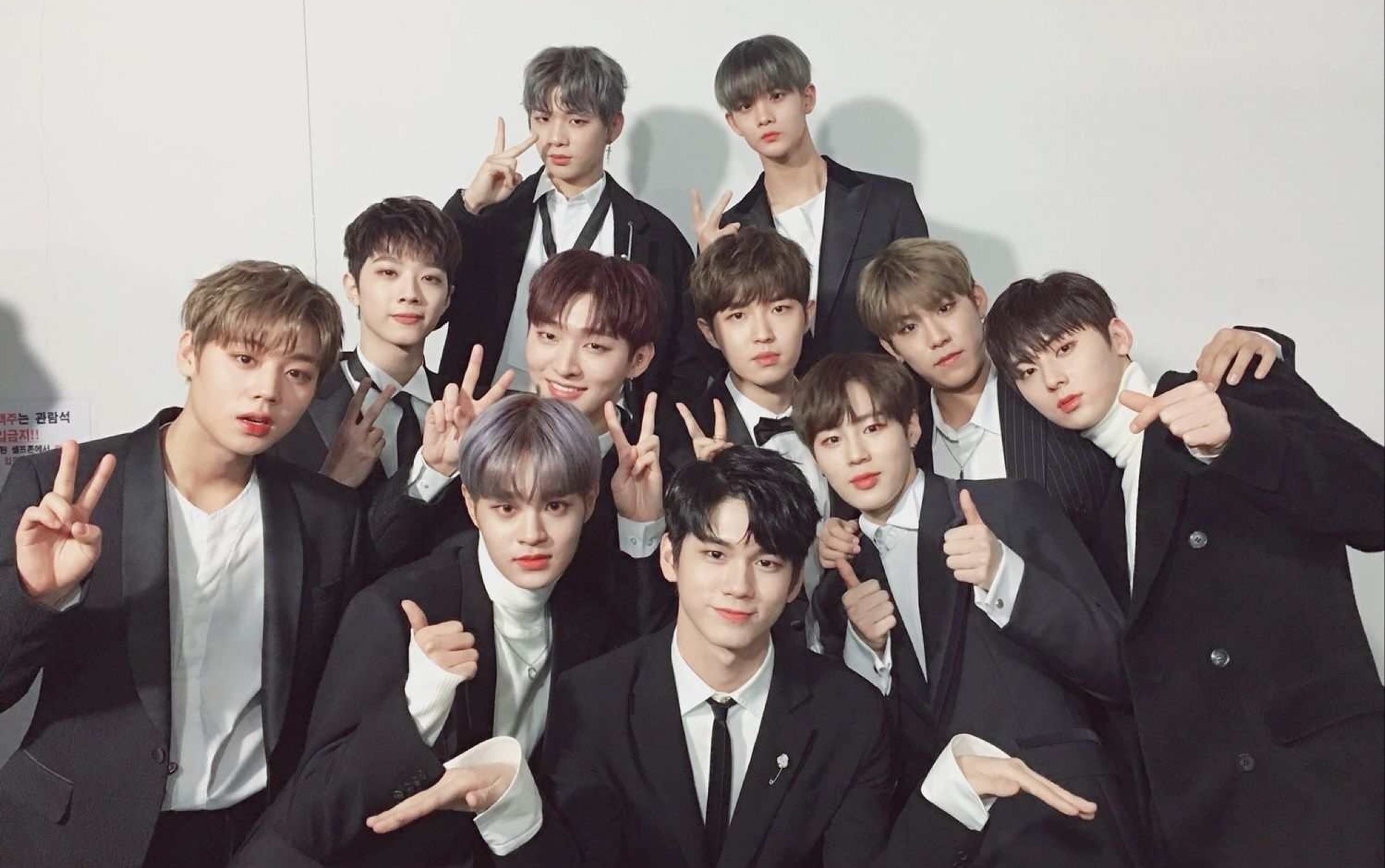 wanna one