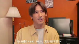 Rily字幕组 三代目j Soul Brothers Kick Slide 第一弹 儿童动作片就是坠吊的 哔哩哔哩 Bilibili