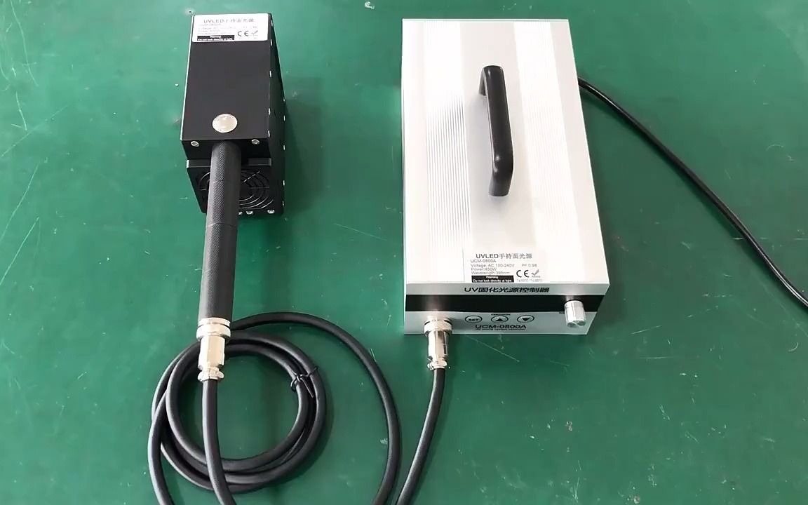 手持uvled紫外线固化灯汽车喷漆家具烤漆uv油漆镶木油烘干uvled灯