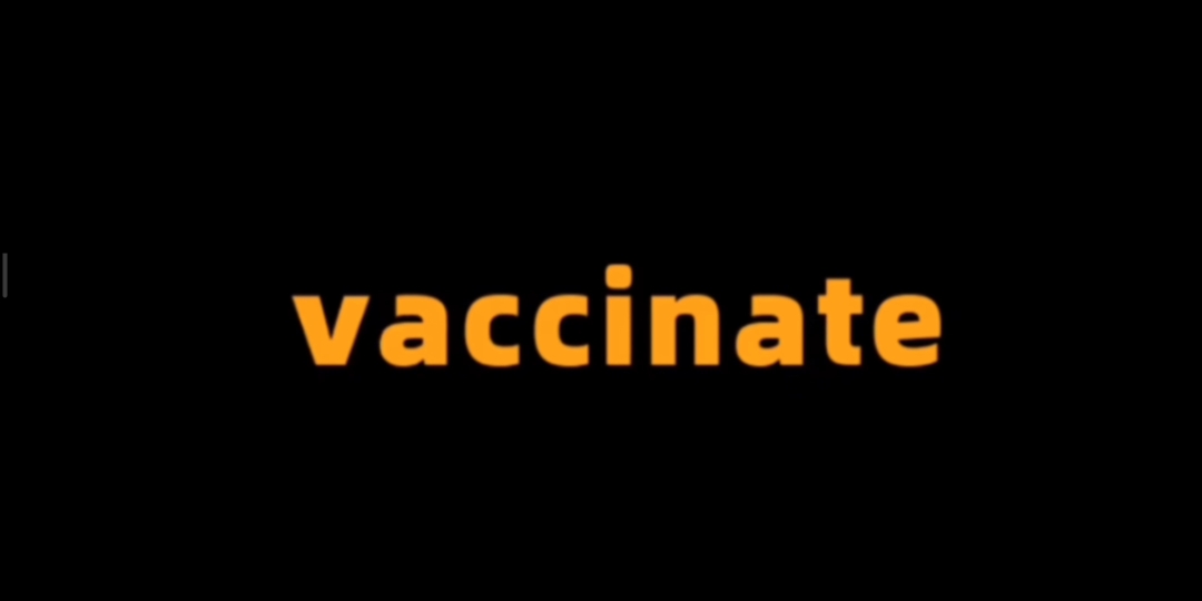 [图]vaccinate