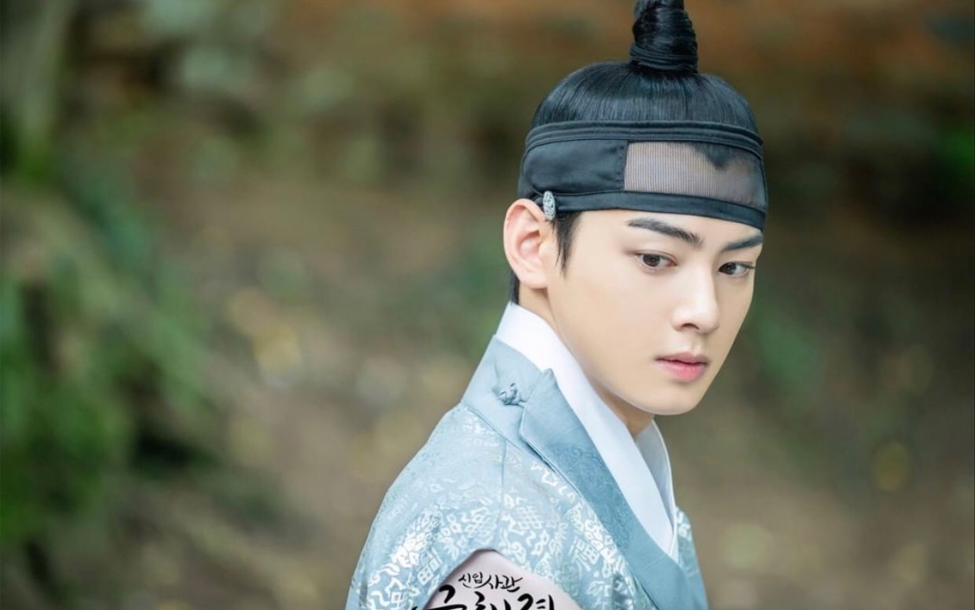 车银优 申世景《新入史官具海玲/丘海昤》-车银优cut