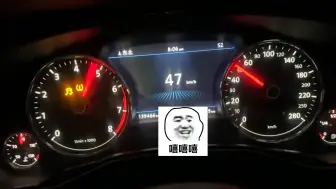 下载视频: 480 V6大众辉昂百公里加速