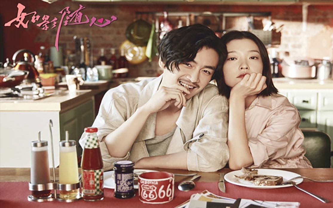 陈晓杜鹃 如影随78~这个电影的宣传片太好看啦~ 他们两个好有感觉啊