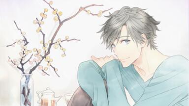 三木真一郎×鸟海浩辅]ボーダー·ライン[久能千明×蓮川愛]【DRAMA